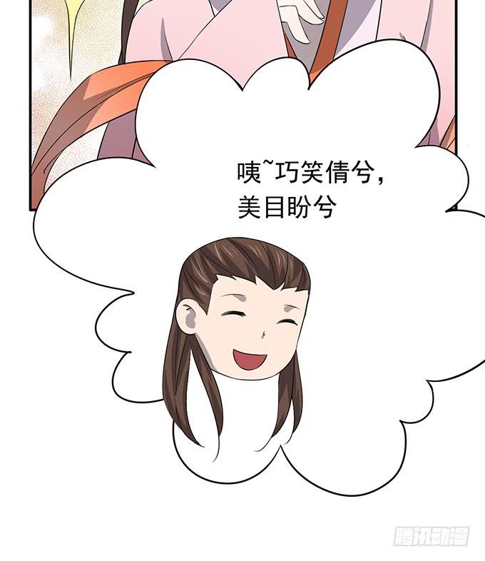 我美吗我美吗23