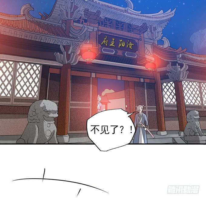 嘤嘤嘤，求收留3