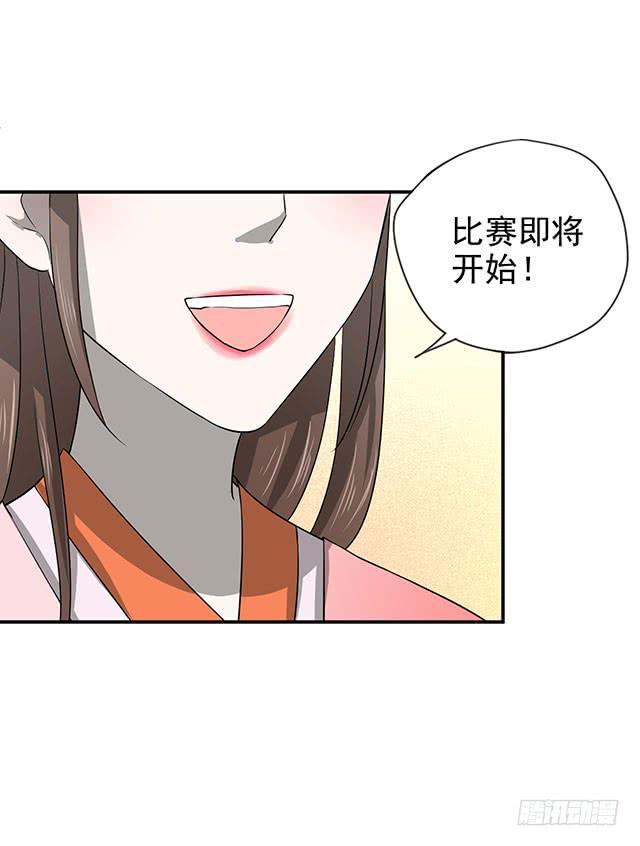 大胃王比赛60