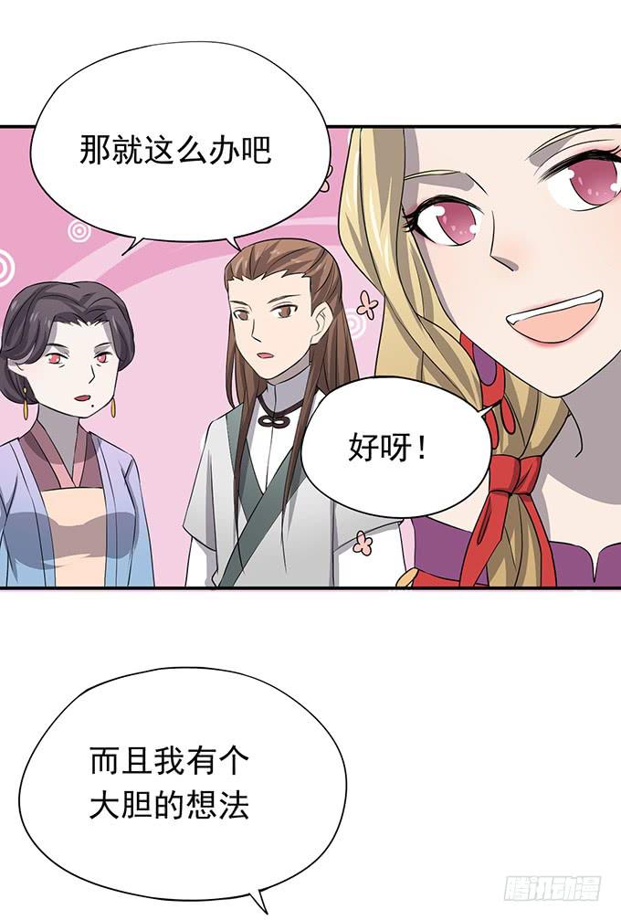 我美吗我美吗45