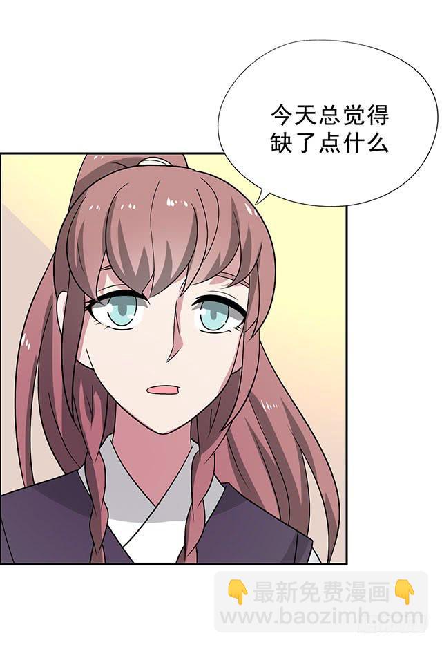 一个也不能少14