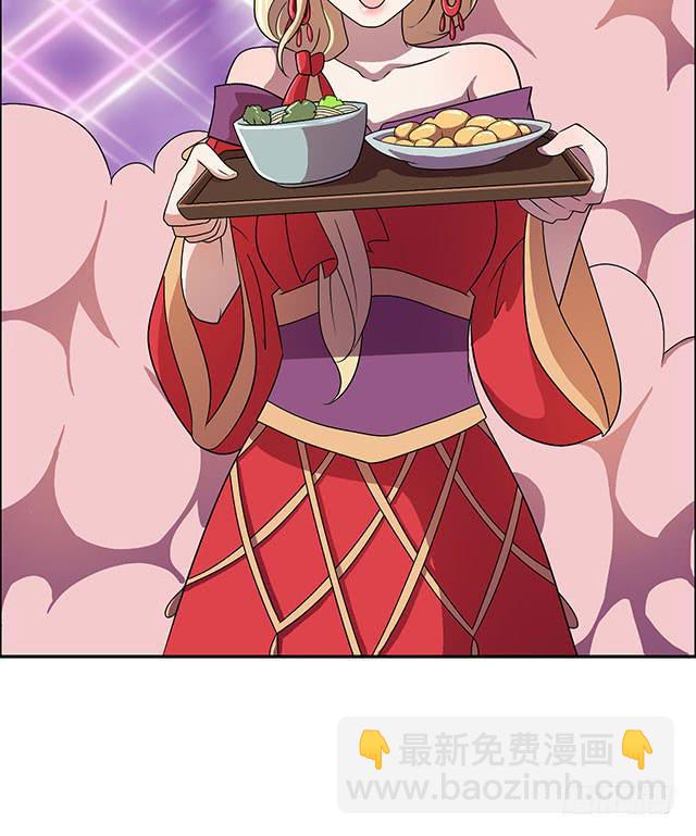 自古流言多蜚语38
