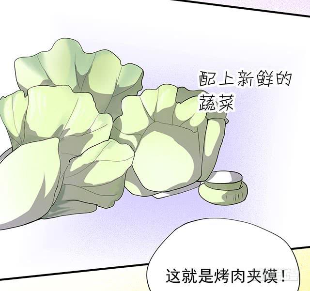 大胃王比赛49
