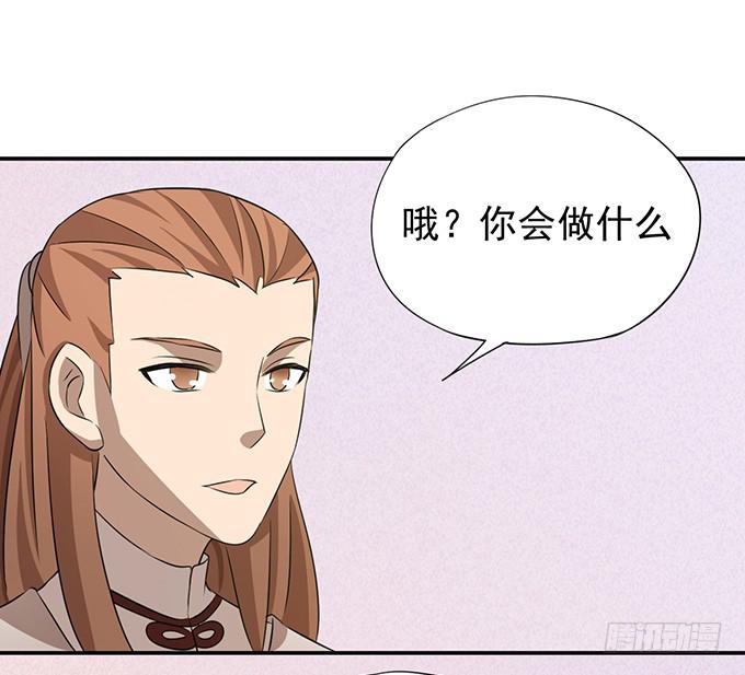 “歪果仁”来袭45