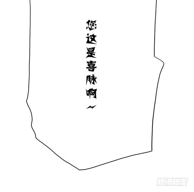 怀孕记31