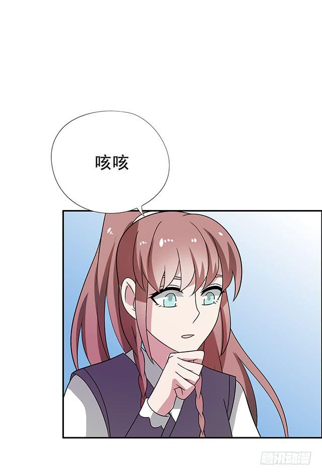 第34话-秘诀43