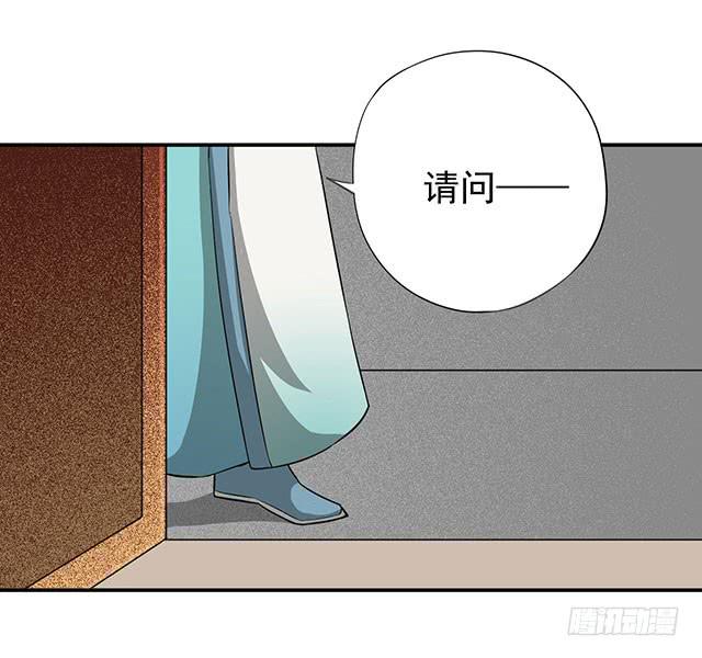 比什么赛，看我就够了27