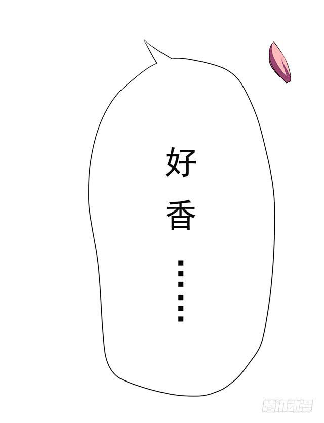 我的胸18
