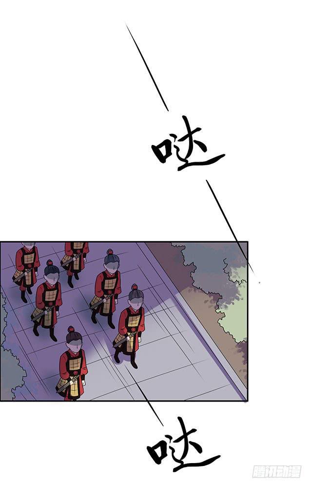 真男人28