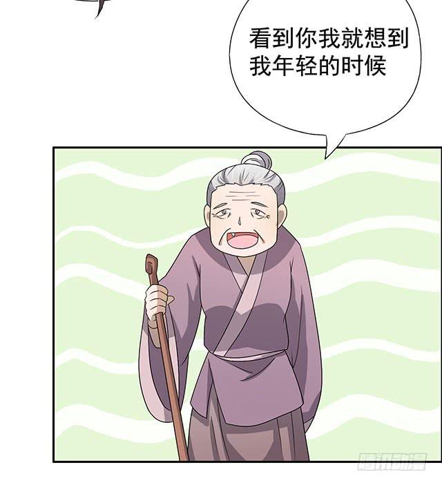 今日八卦主题31