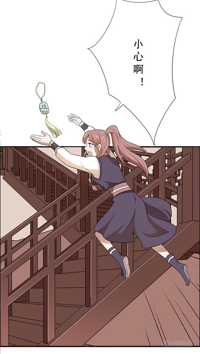 正所谓宝贝8
