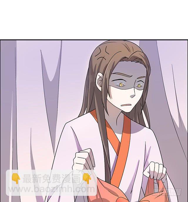 今日八卦主题14