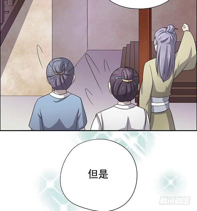 今日八卦主题63