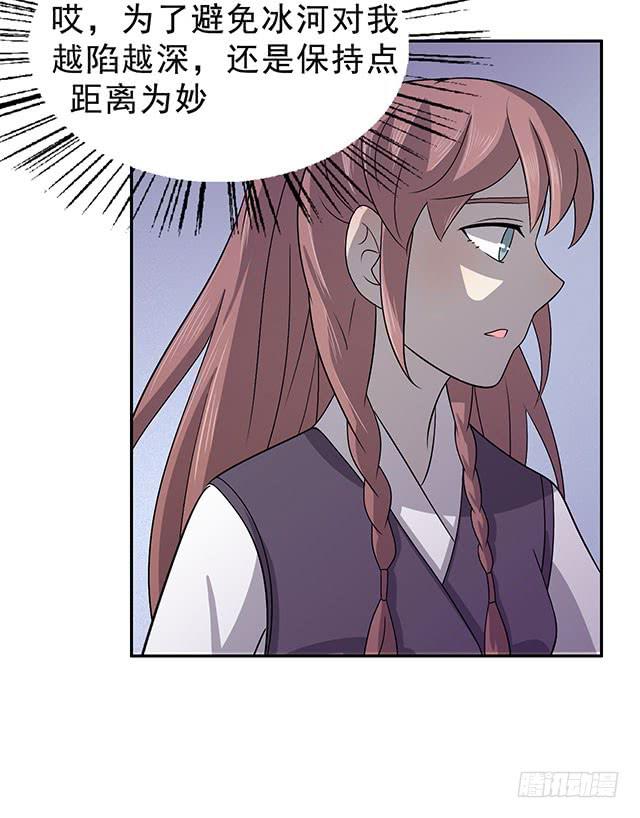 喜欢56