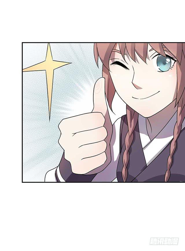 今日八卦主题10