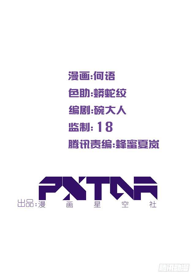 美人志1