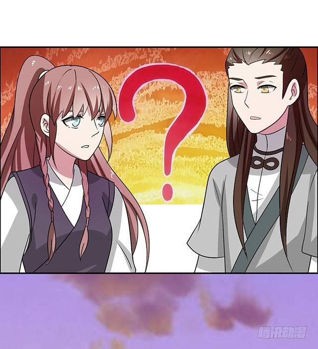 怀孕记46