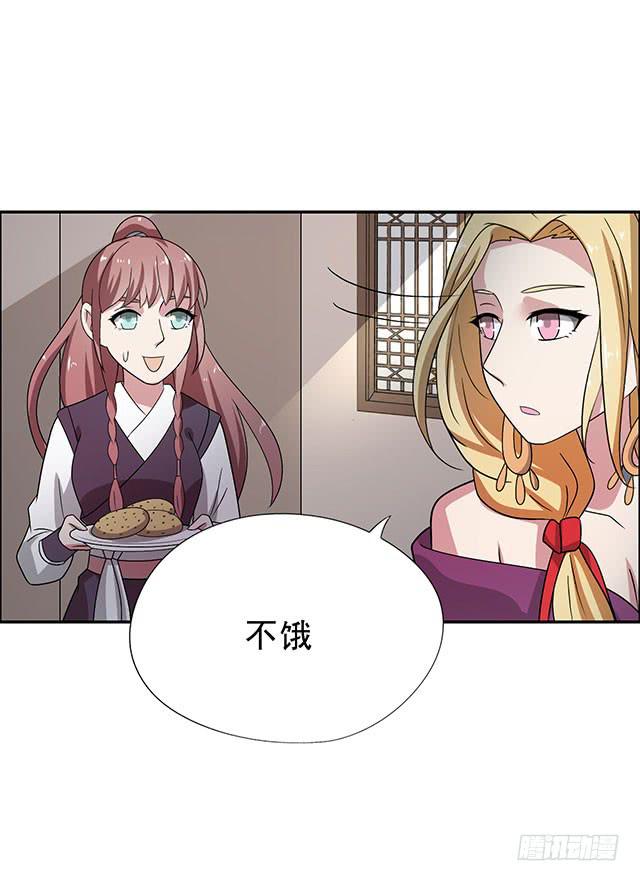 八碗饭21