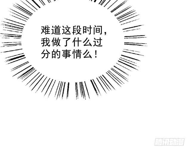 我的胸43