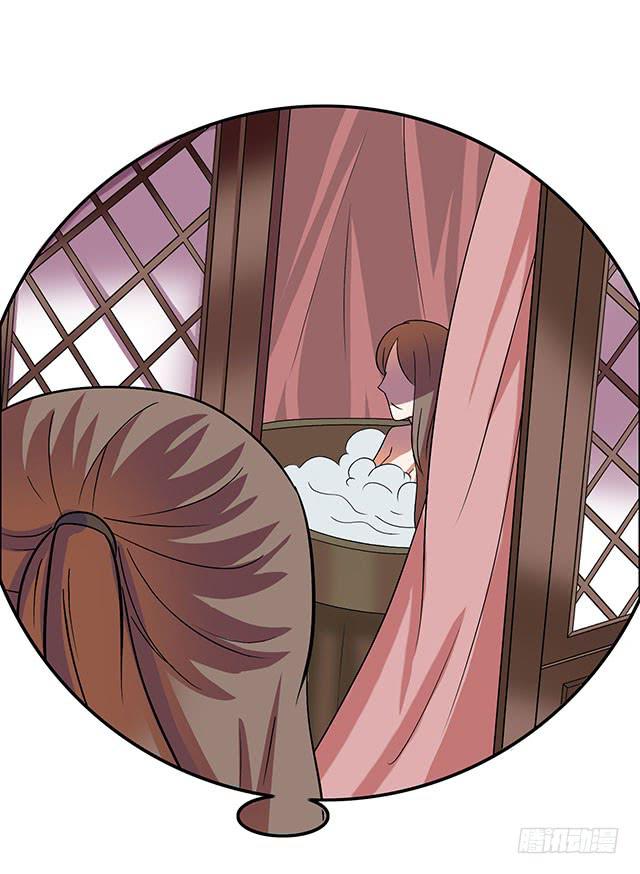 她是男人？23
