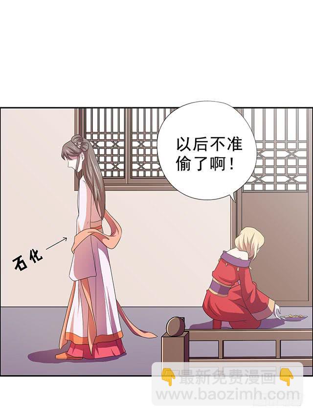 我的胸30