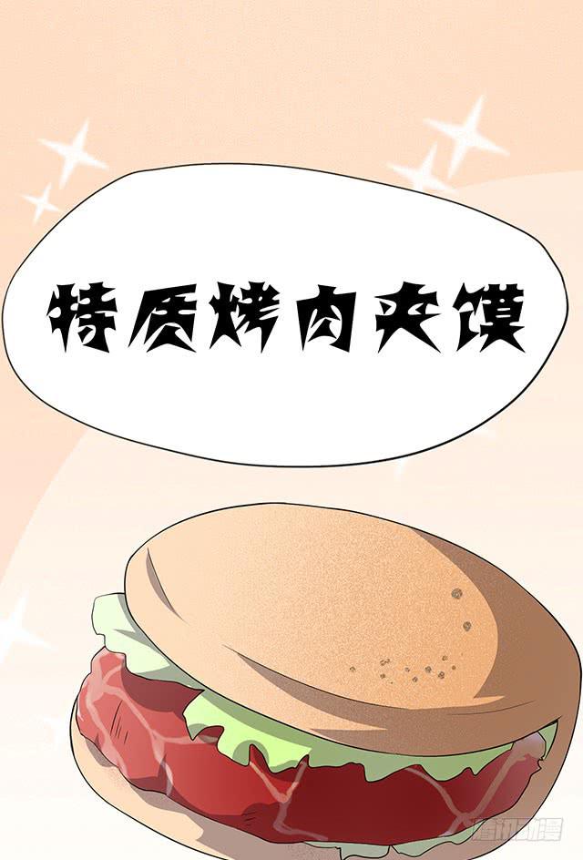 大胃王比赛46