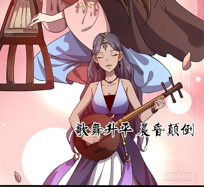 你……你这是要劫色5