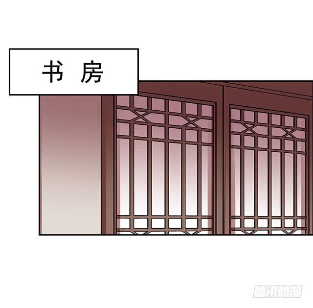 变身大魔王1