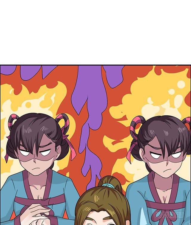 真的是我吗？7