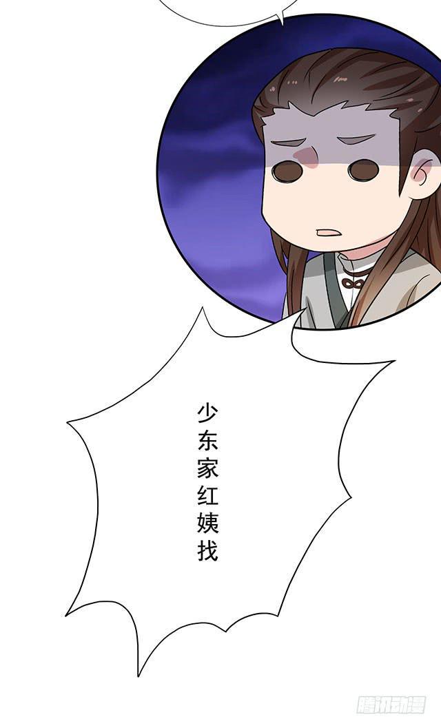 选大还是小5