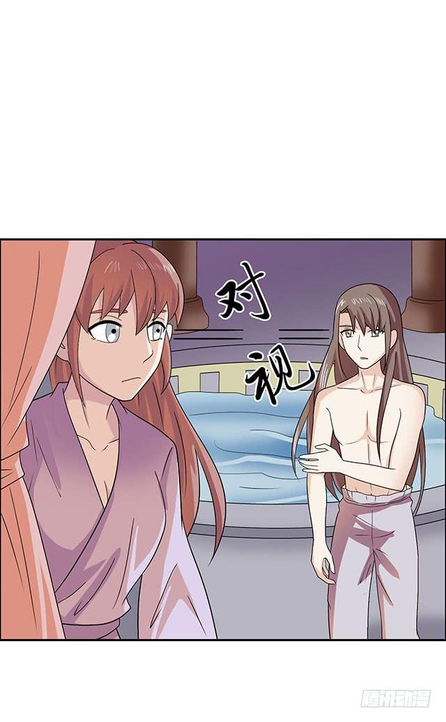 真男人36