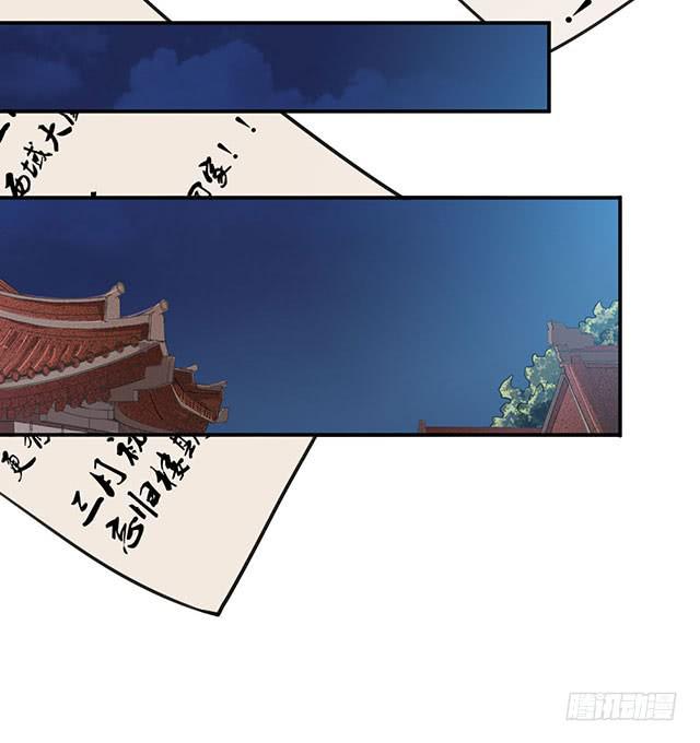 大胃王比赛10