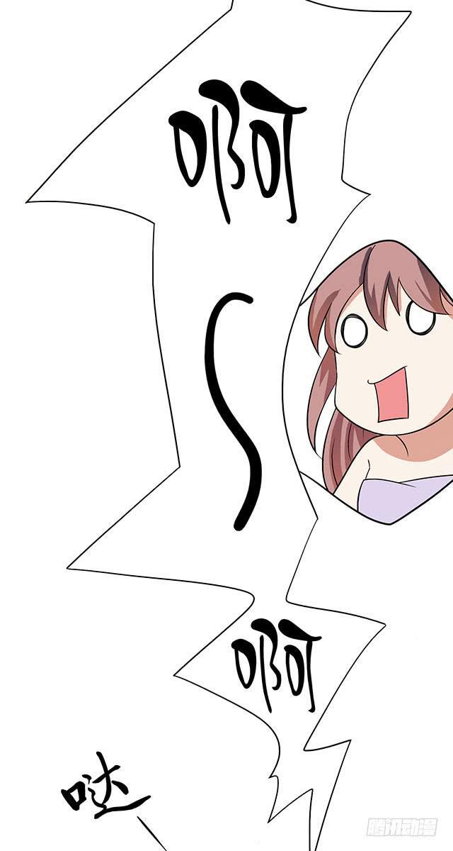 真男人14