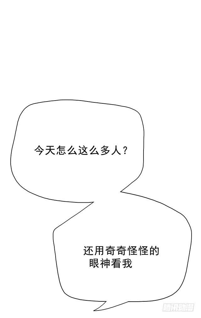 选一下嘛24