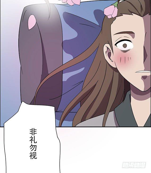 亲一下，没关系吧9