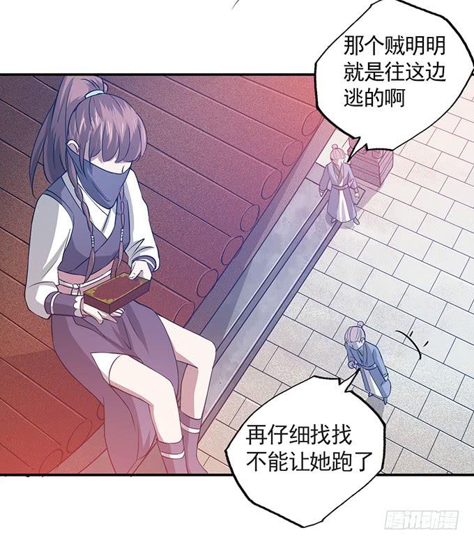 嘤嘤嘤，求收留5
