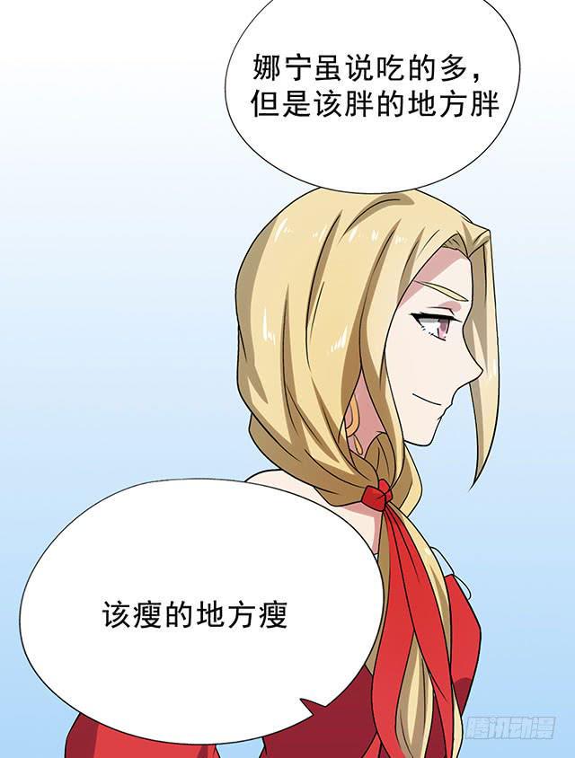 八碗饭39