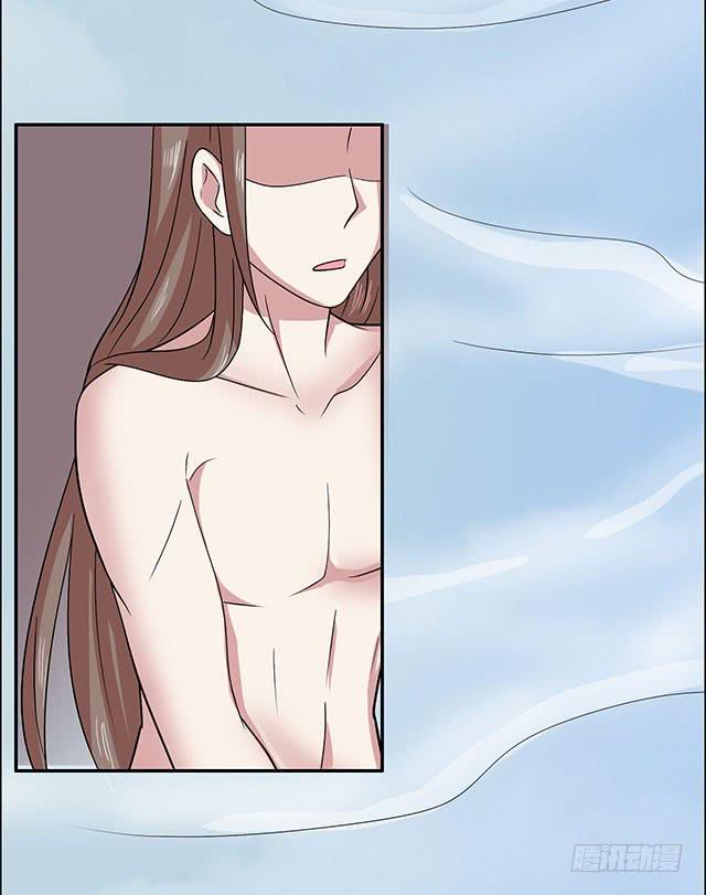 真男人9