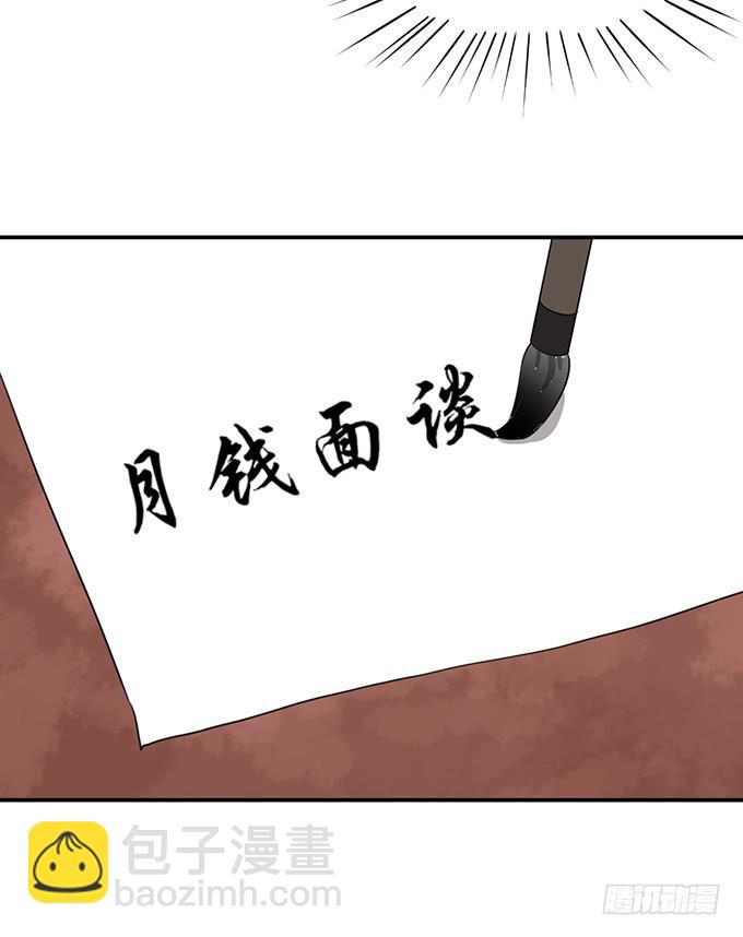 “歪果仁”来袭26