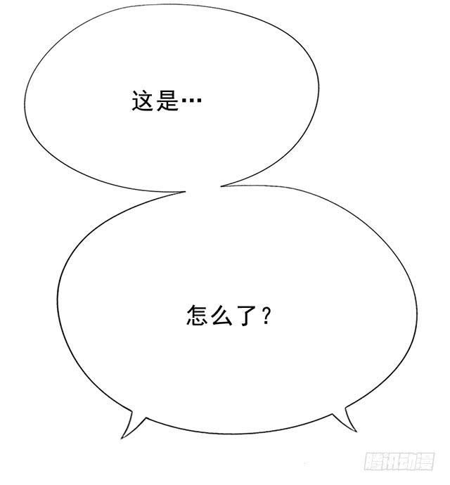 八碗饭8