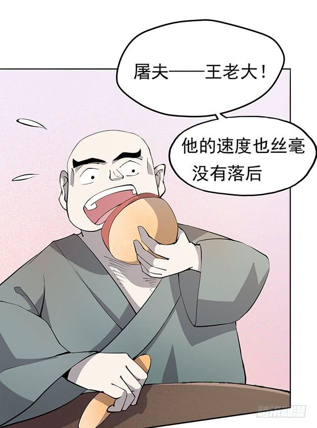 还可以再吃一碗20