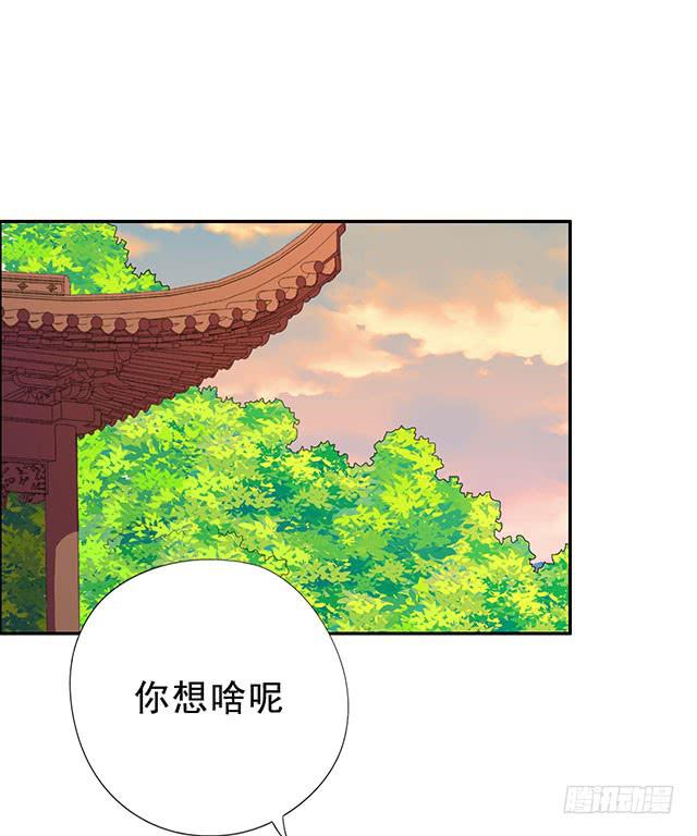 亲亲的感觉60