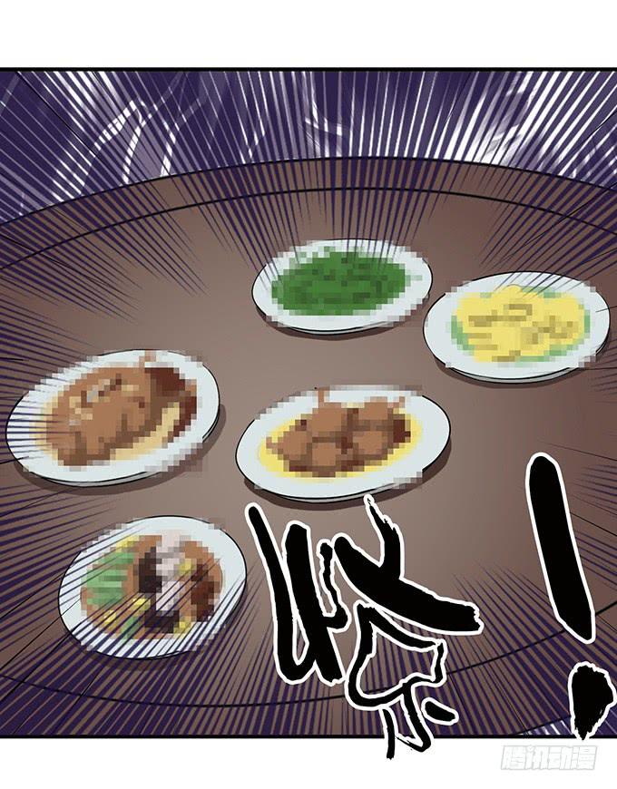 马赛克的体验32