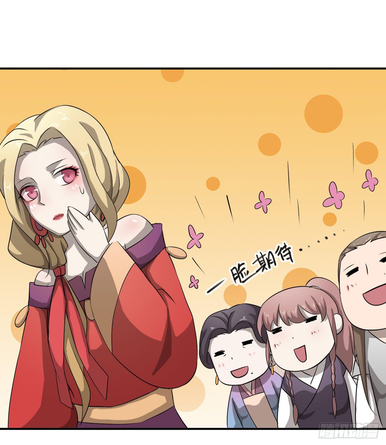 马赛克的体验18