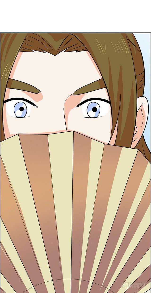 真男人52