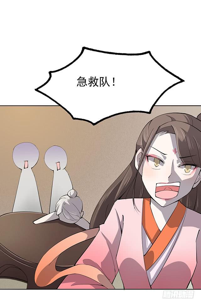还可以再吃一碗28
