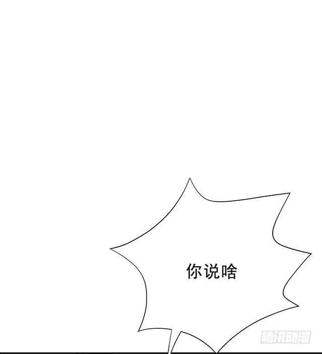 选一下嘛38