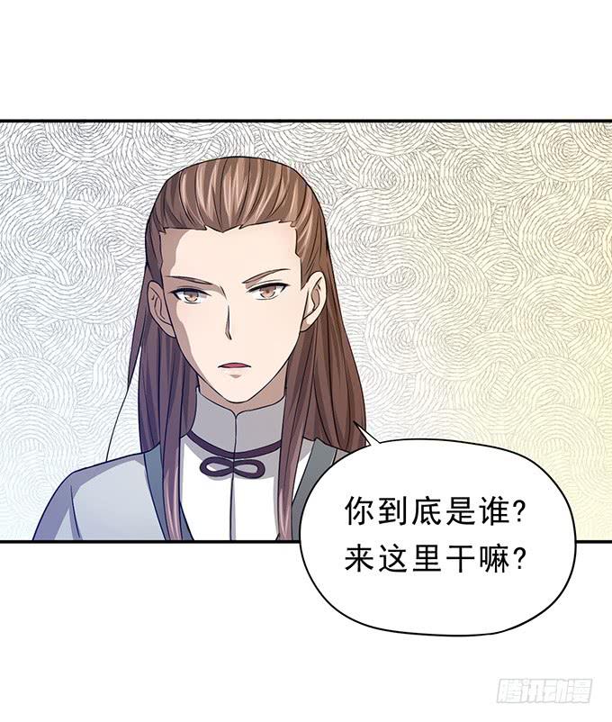 嘤嘤嘤，求收留24