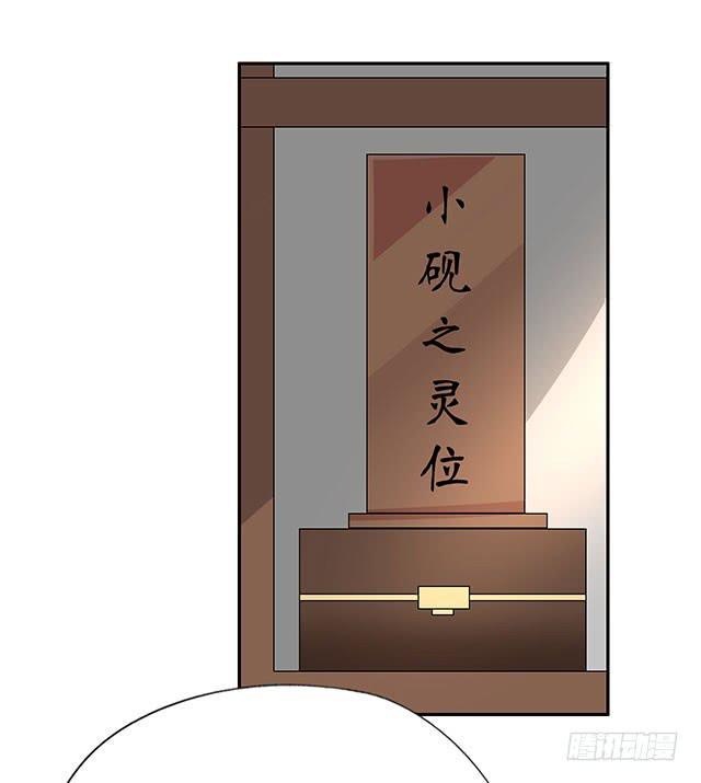 选大还是小55