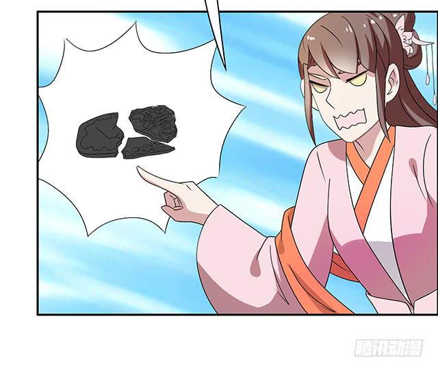 选大还是小30